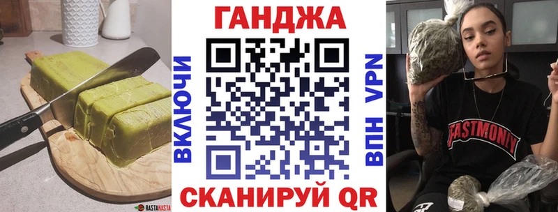 Еда ТГК конопля Купить где Макарьев