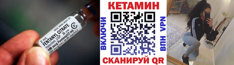 КЕТАМИН ketamine  Купить закладки  Макарьев 