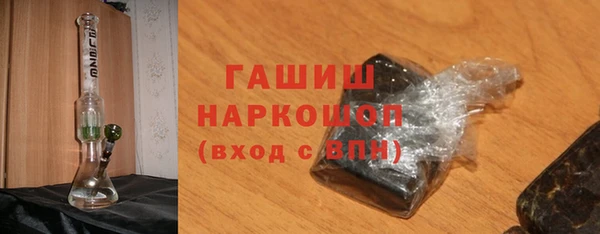 индика Бугульма