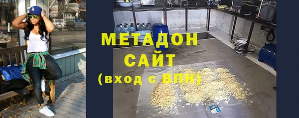 индика Бугульма