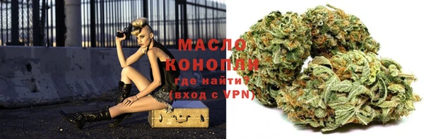 МДМА Верхний Тагил