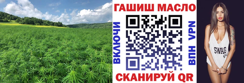 Дистиллят ТГК Wax  Купить закладки  Макарьев 